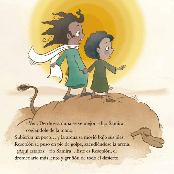 Páginas interiores de Samira, un libro infantil ilustrado por Fernando Noriega